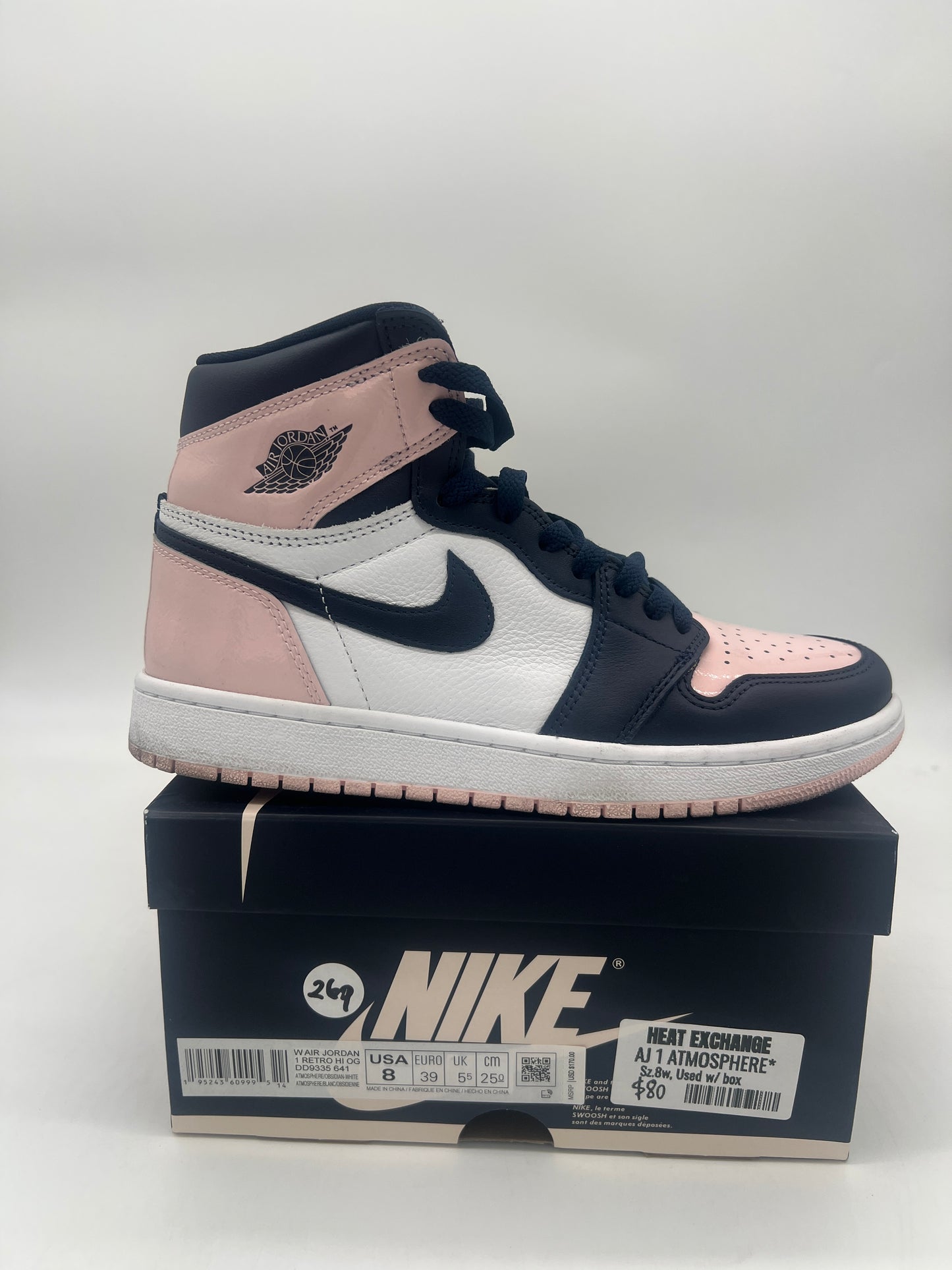 Aj 1 Atmosphere*