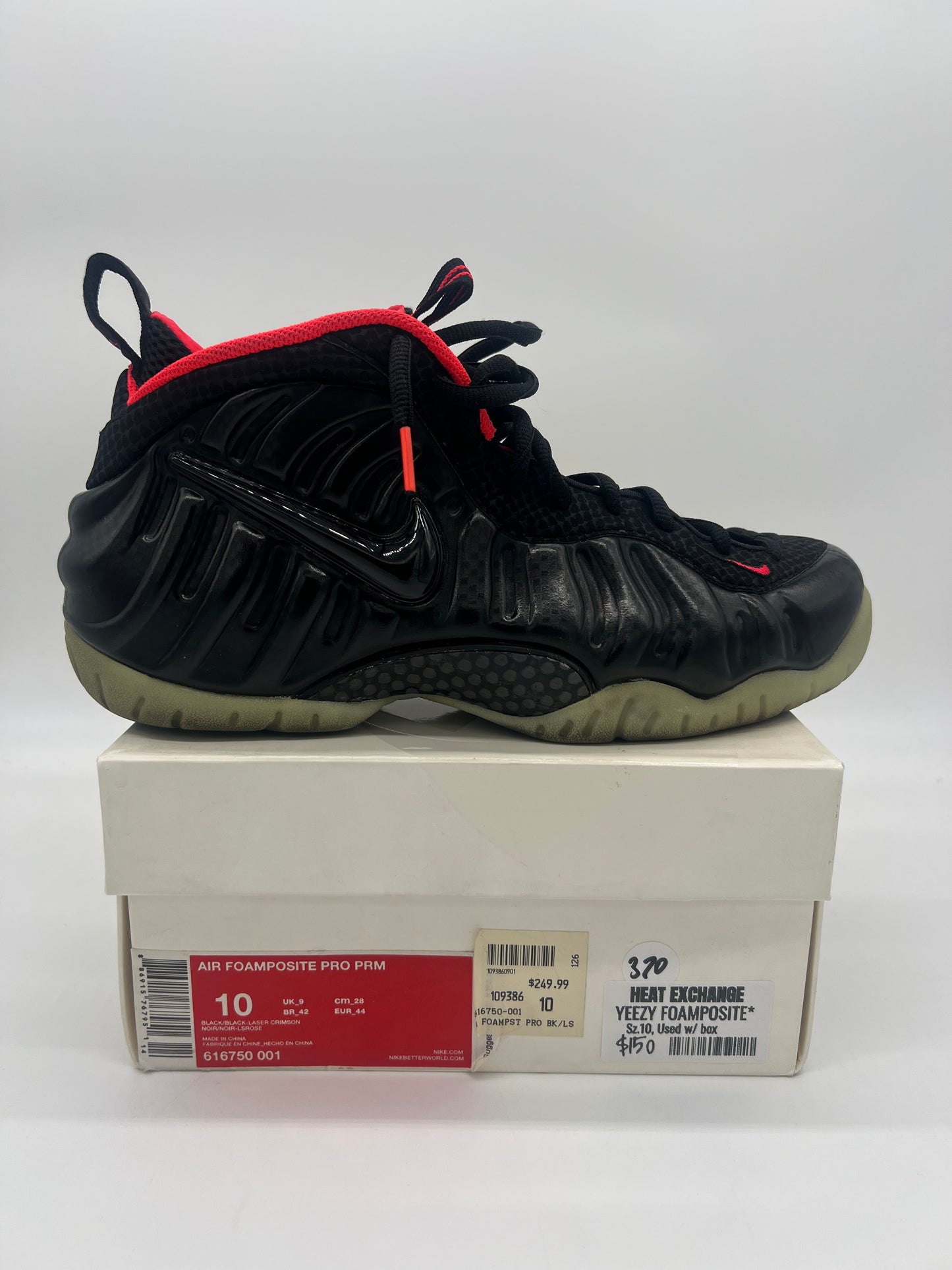 Yeezy Foamposite*