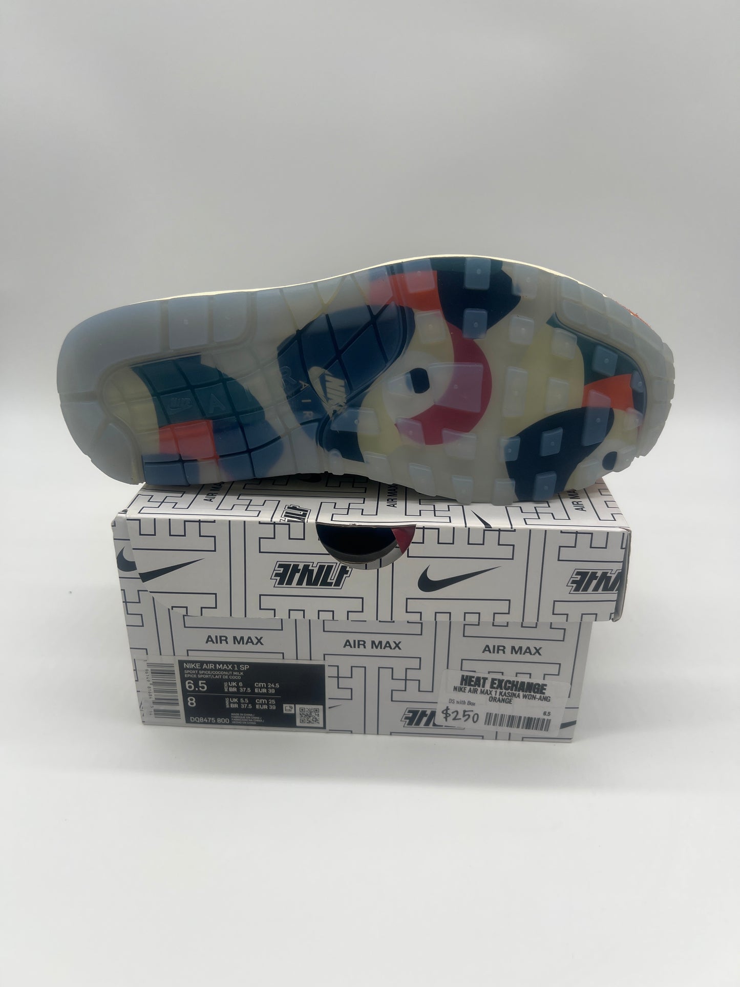Nike Air Max 1 Kasina Won-Ang Orange