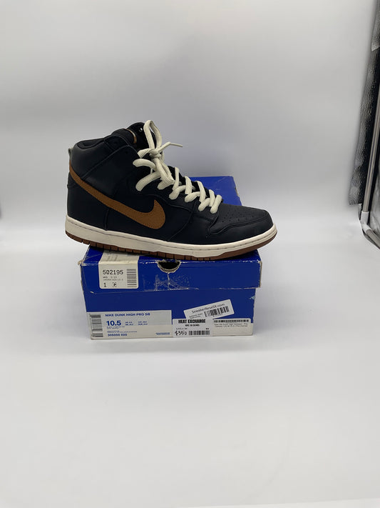 Nike SB Dunk Guiness