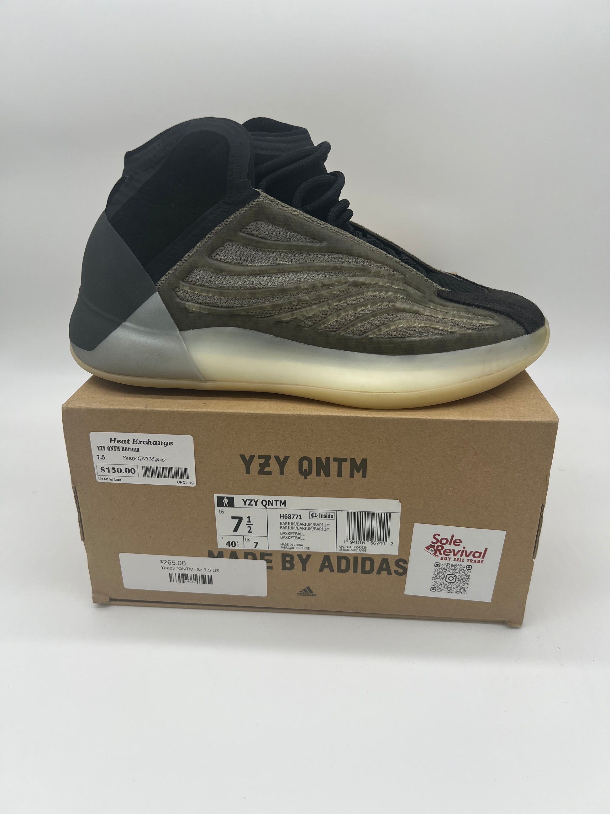 YZY QNTM Barium-Used w/ box : 7.5 â Heat Exchange